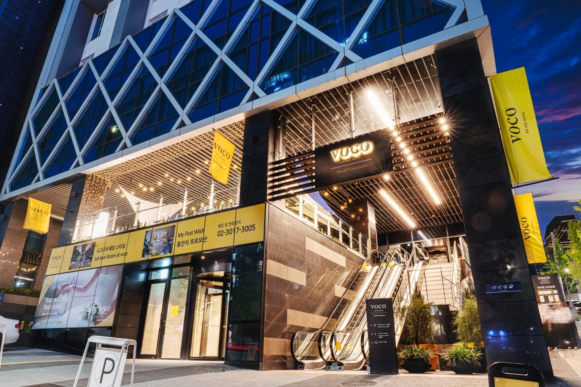 Hotel Voco Seoul Gangnam By Ihg Zewnętrze zdjęcie